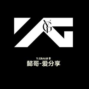 Y.G&Ai分享头像