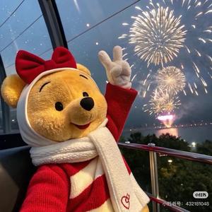 今天吃了吗头像