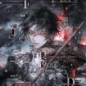 沪州下小雨头像