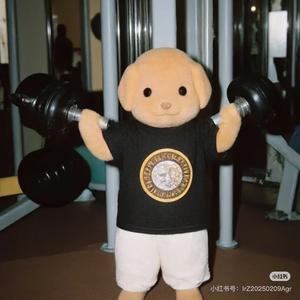 就是比你帅.头像