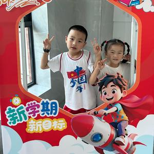 骁骁洛洛妈妈头像