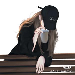 麦子逛长沙头像