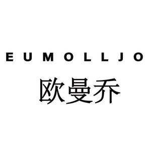 欧曼乔-女装批发头像