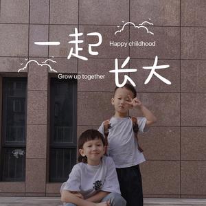 皓然 吉吉（日常Vlog）头像