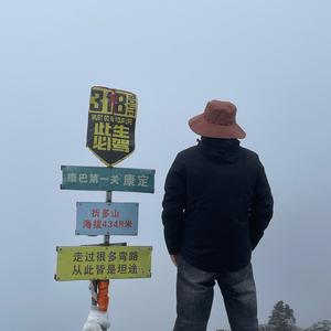 摩杰赵师机车头像