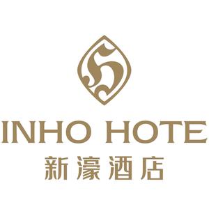 梅州市新濠酒店官方号头像