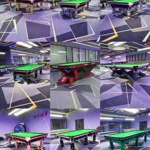 极刻台球工厂头像