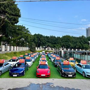 重庆运财汽车头像