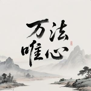 云清椐网络科技头像