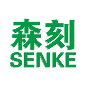 森刻服装旗舰店头像