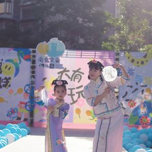 文奇幼儿园刘老师头像