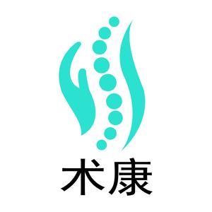 术康(万悦城店)头像