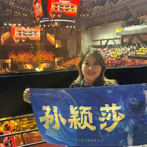 向日葵💋xixi （见过莎头版🍟）头像