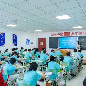 启航英才章老师头像