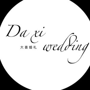 大喜婚礼头像