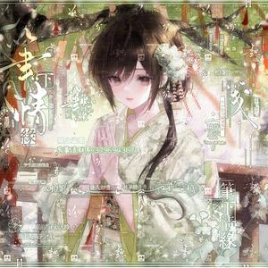 桂花花花_头像