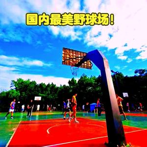 杉板桥嘴炮头像