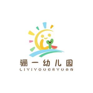 骊一幼儿👶园头像