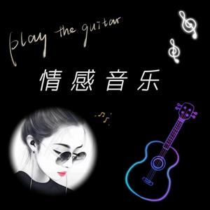 “逗弟主”吧🍎😏💰头像