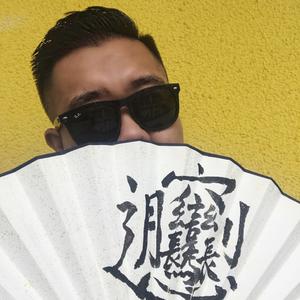 飞飞哥头像