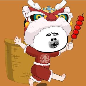 虾仁不眨眼！ 头像