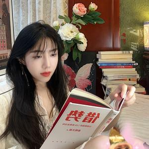 旺徳發IP孵化小雨姐头像