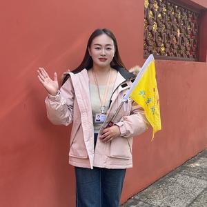 北京导游秋天头像