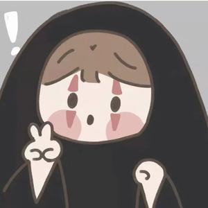 oi~可爱鬼（努力变成好瘦的一只鬼）头像