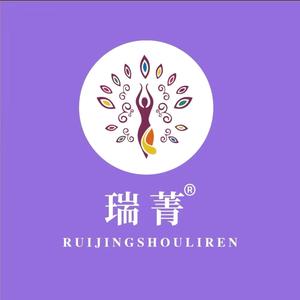 南安瑞菁（溪美长安街店）头像