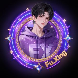 符星ᶠˣ🌟『琅声雅集』头像