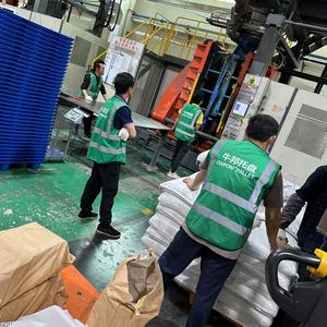 摩科塑料卡板吹塑托盘牛邦托盘工厂头像