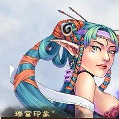 大话2瑞富印象头像