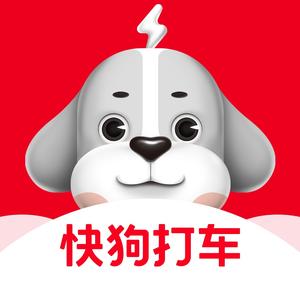 快狗打车头像