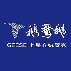 鹅鹅鹅同城团购官方号头像