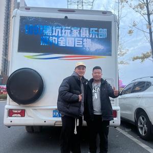 大井冲鲢鳙青鱼垂钓基地（招学徒）头像