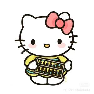 广安财税笑笑（见客户版）头像