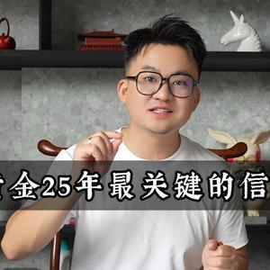 云煊来了头像