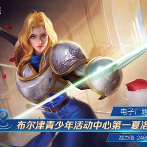 安神的小众音乐头像