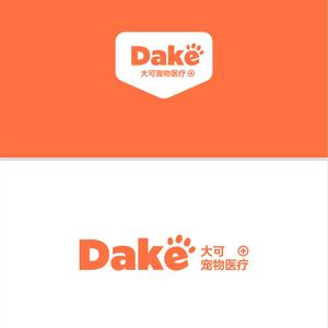 樊城区大可宠物医院中心头像