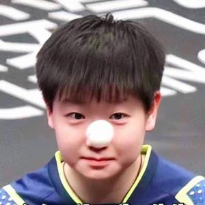 🏓️头像