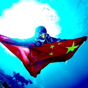 天天 浪咖头像