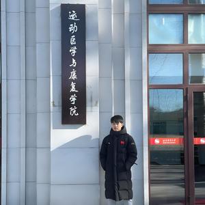 重庆运动康复凌（公益康复进行中）头像