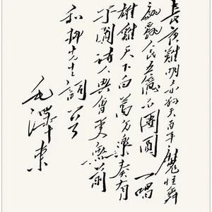 苏式绿豆汤最好喝头像