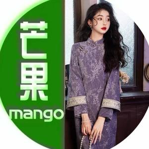 长沙龙华芒果服装工厂店头像