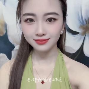 浦城安家房产.小丽头像