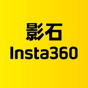 影石君一枚头像