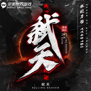 闷骚゛也是气质美ঞ头像