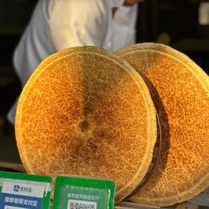 卖锅盔馍的胡辣汤店头像