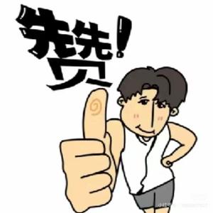 熙熙粉熙熙头像