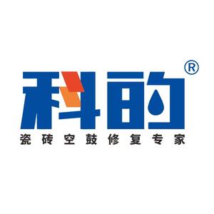 广东瓷砖空鼓修复陈师傅头像
